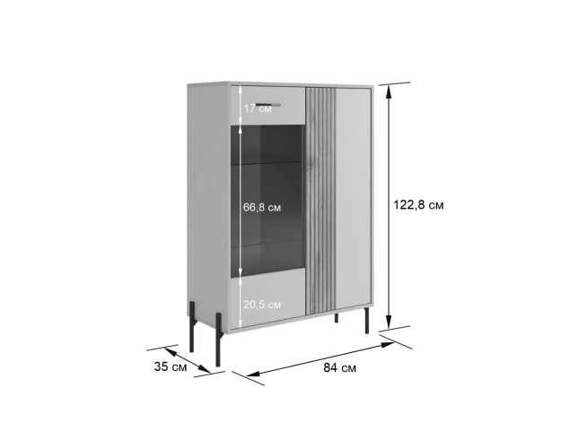 Комод со стеклом Доминика кашемир / дуб крафт золотой